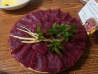 생고기 오드레기 세트