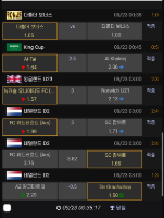 간간히..되네요