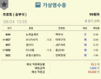 천원의행복^^
