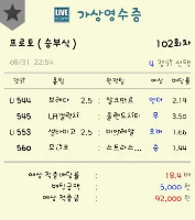 전이리한번가봐요 ㅎㅎ