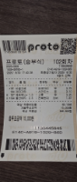 또가봅니다
