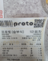 초보 요래 가봐용