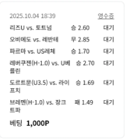 한밖스 가봅니다