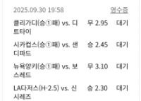 믈브