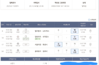 공유해봅니다~