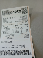 기도합니다