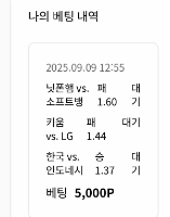 갑시다~