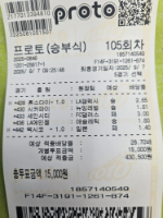 공유