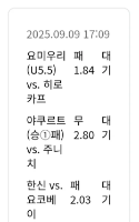 픽공유 #이벤트