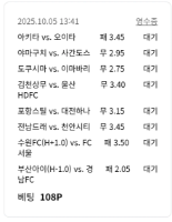 막찍음 ㅋㅋ