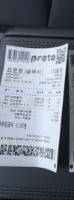 공유 분 주력적중(돌대가리 축구+믈브)