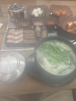 새로 생겻길래.. ㅋ
